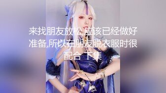 【韩国三级】女职员的味道.여직원의맛.2018 韩语无字