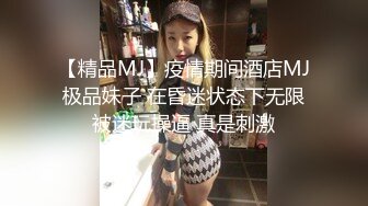 爆肏齐逼小短裙职业女神,小穴全被塞满高呼射给我