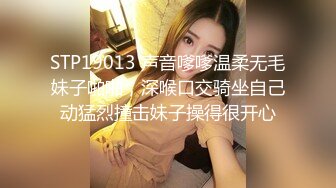 极品高颜值长相甜美妹子 性瘾女第2部，深喉口交近距离掰穴猛操--4K字幕版