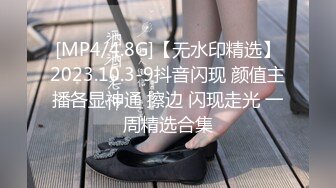 御姐范黑丝轻熟女很有味道，被胖男推到就开始操逼