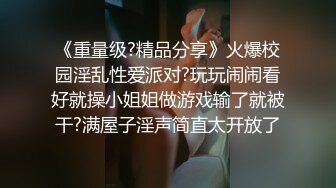 女神性感瑜伽裤✿软萌甜美反差小仙女『柚子猫』做瑜伽时被剪破小裤裤露出羞耻蜜穴 被大肉棒后入翘臀