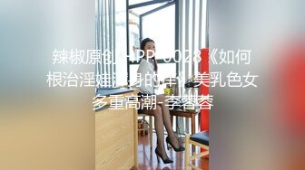 爱豆传媒 id-5312 路边捡屍醉汉痴女上位猛插-婧儿