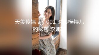 揉胸爆插，正在写作业的05年大一班花女友