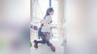 [MP4/1.04G]2024.4.6【大吉大利】19岁辍学嫩妹，虽然有些青涩害羞，操起来依然水汪汪