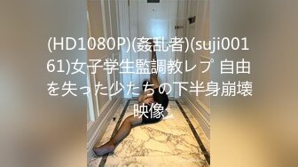 XK-8062 卧槽了个DJ 2 上你需要20万 迷奸只需一包药