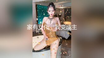 [SWAG]TQ-0004老公要求拜把兄弟好好享用最愛老婆嫩穴