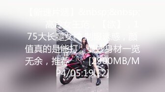 [HD/3.1G] 2023-03-01 BLXC-0003我的极品临时女友