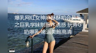 [2DF2] 大学城附近情趣酒店粉色SM房摄像头偷拍学生情旅看着满屋的情趣用具研究如何玩最后把女友吊着啪啪 -[MP4/134MB][BT种子]