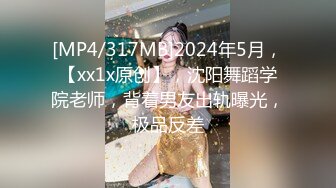 [MP4/661M]3/7最新 最棒的少妇先来侧脸很美美腿翘臀各种姿势干她VIP1196