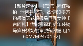 沈阳37岁少妇，穿着内裤操2