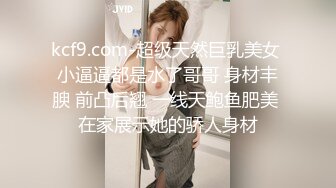 [MP4]乌克兰美女模特克鲁兹与大叔玩手机游戏比赛输了后不服强行把大叔按倒