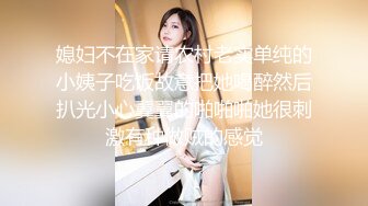 [MP4]一脸仙气的女神！！！超级苗条极品身材【希溪】约战粉丝啪啪 我喜欢的女神被无套内射了 全身狂野纹身野性十足