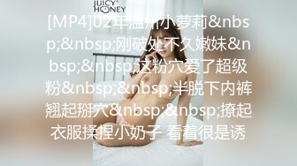 韩国极品漏出绿帽淫妻 bwcouple （bw_couple_ ）onlyfans高清原档资源合集【101V】 (37)