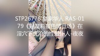 麻豆传媒 MD-0322 强上谭竹替猫行道-外卖员狠操绿茶婊