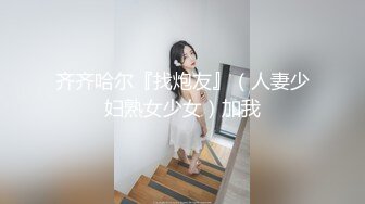 黑丝伪娘 你太猛了我不是M 射在你的狗脸上操你妈 两个S硬生生把羞羞事搞成喜剧了 一个嘴巴子把小哥哥打懵了笑死了