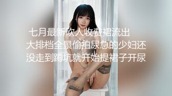 房东人妻3 40岁熟女的丰满娇躯 桐岛美奈子