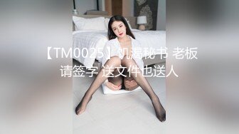 气质超棒颜值美女干净无毛粉穴开档肉丝道具自慰