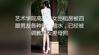 [MP4]童颜巨乳新人妹妹！腰细胸大两个车灯！笑起来甜美，脱光光展示