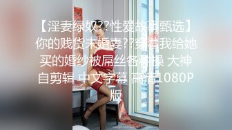 骚气妹子在理发店就干的!