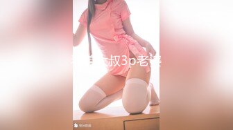 【极品性爱重磅更新】丝袜女神『优优』最新超清定制 真人约炮口交被操 黑丝红裙骑乘后入被操射屁股上 (1)