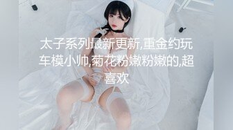 清纯甜美御姐女神✿〖小桃〗人美逼遭罪 卡哇伊很乖巧的女神 紧致粉嫩小穴肆意玩弄 楚楚可怜的样子超反差2[IPX-833C]