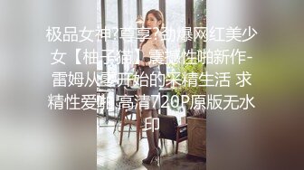 桃影像PME208欲望姪女要叔叔狠狠操他