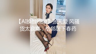 无锡售楼部美女办公室勾引我约好去开房上车就干边干边和同事打电话