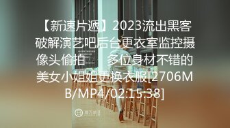 漂亮小美眉吃鸡啪啪 夹紧我要射了 妹子身材苗条小娇乳小粉穴 在家被大鸡吧小哥哥操的很舒坦