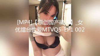 对白刺激❤️撩妹大神公司肉战反差婊女同事【嘉嘉】雪白美乳翘臀❤️高潮喷水❤️浑身抽搐❤️绝对真实附赠淫荡聊天记录4K原画 (3)