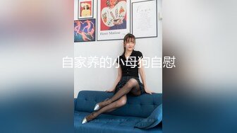 巨奶眼镜少妇吃鸡啪啪 被小伙无套猛怼 大奶子哗哗骚叫连连