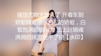 七天高端外围找两妹子玩双飞