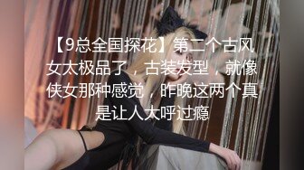 高颜值性感小仙女，好看的大奶子，翘臀大屁股热舞挑逗