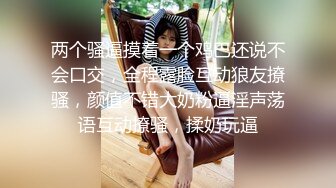 【露脸女神重磅核弹】超反差网红女神『欲梦』最新付费私拍《深海触手》加长版 异样绝顶高潮