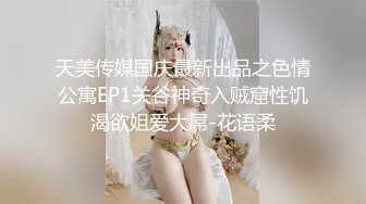 QD-002 捷运痴汉偷袭 善良的他与一位陌生痴汉