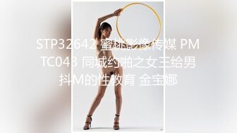 ★91制片厂★ 91TCM001 打篮球受伤啦啦队女神▌莉娜▌特殊照顾 深含巨屌活络筋骨 蜜穴无情榨汁美妙至极