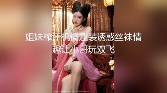 [MP4/ 747M] 大二学舞蹈贫乳颜值美女诱惑啪啪，性感牛仔短裤对着镜头摆弄，足交特写插嘴穿上黑丝