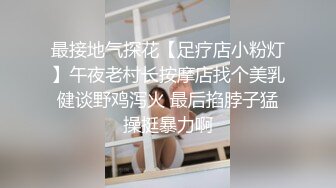 ✿紧张刺激偷情✿女版绿帽酒后突袭熟睡的女友闺蜜，男的不顾自己女友在一旁熟睡（其实在装睡）口交爽到直接中出内射