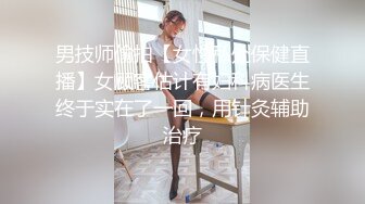 麻豆传媒 MPG-0106 色公公诱奸美艳儿媳