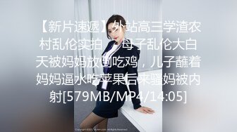 《震撼✅情侣泄密》上过电视的反差婊骚女与男友露脸性爱自拍流出⭐长得不咋地身材不错奶子又圆又大特别会叫附生活照