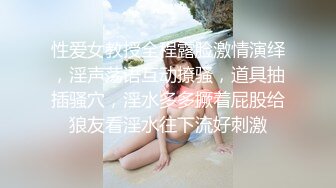 骚逼同事让我去厕所艹她，一进去就帮我口交了