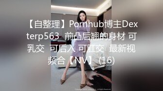 长相甜美少女被口爆到干呕，再啪啪无套内射