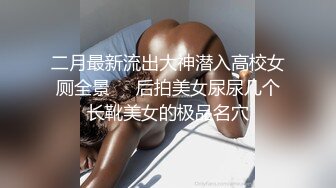 [MP4/ 685M] 老板花大价钱买过来几个年轻小妹 多人淫乱大战 紧致B逼穴怼了好久才整根插进去 精彩刺激