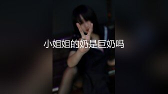 漂亮大奶少妇 小骚逼受不了了我要你操我 啊我要来了 吃鸡乳交 在沙发上位骑乘啪啪打桩 无套