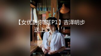 2024年最新，【印象足拍65期】，这一次终于要操了，极品学生妹，乖巧听话，手足口小穴全部享用 (2)