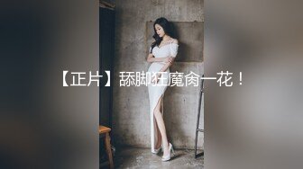 清纯新人美少女！近期下海小尺度！美乳极品嫩穴，翘起双腿看穴，紧致小穴，让人欲罢不能