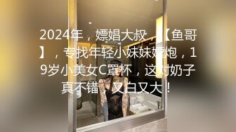 【MINI传媒】按摩小妹的特殊服务