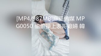 [无码破解]DKTM-017 俺の妻と母が修羅場過ぎて困ってます！！ 松本まりな 瀧川花音