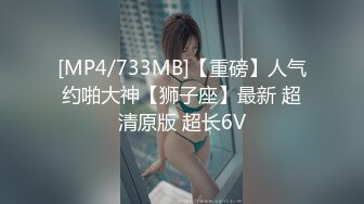 《魔手外购专业厕拍》购物商城公共女厕多点镜头人B同步偸拍18位颜值身材都不错的小姐姐大小便 (3)