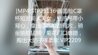 大眼睛气质美女姐姐酒店援交极品S级性感身材坚挺大波干净无毛逼画面很有撸感