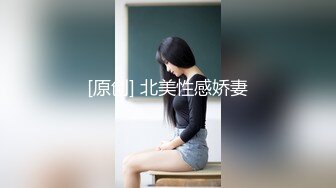 【群交派对视觉盛宴】极品纹身女神『Meaw』2023性爱群交私拍纹身骚货逼紧人骚都来抢着操 (2)